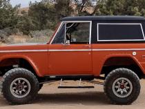 Ford Bronco 1St Generation Step Sliders Passenger Side Sub Part Rock Slide Engineering